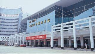武汉汽车客运站