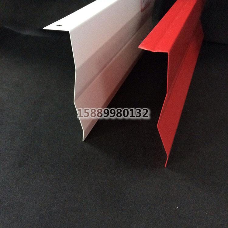 红色铝挂片