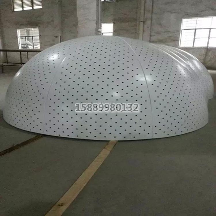 造型冲孔铝单板