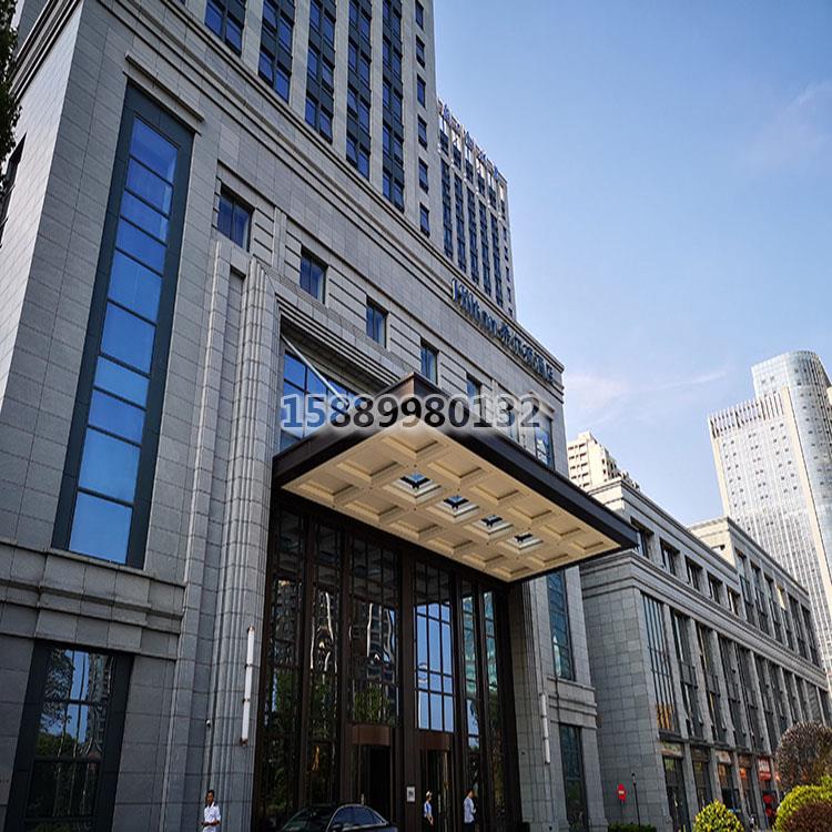 杭州希尔顿酒店木纹铝方通