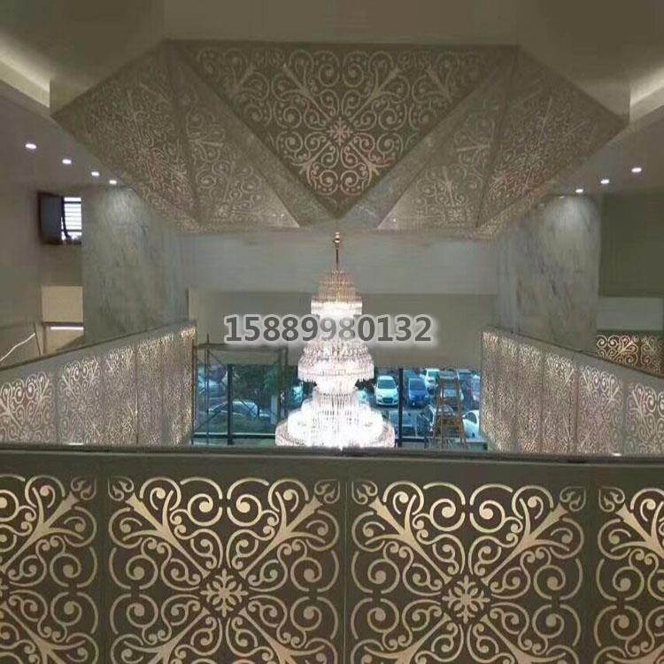 雕花铝单板吊顶