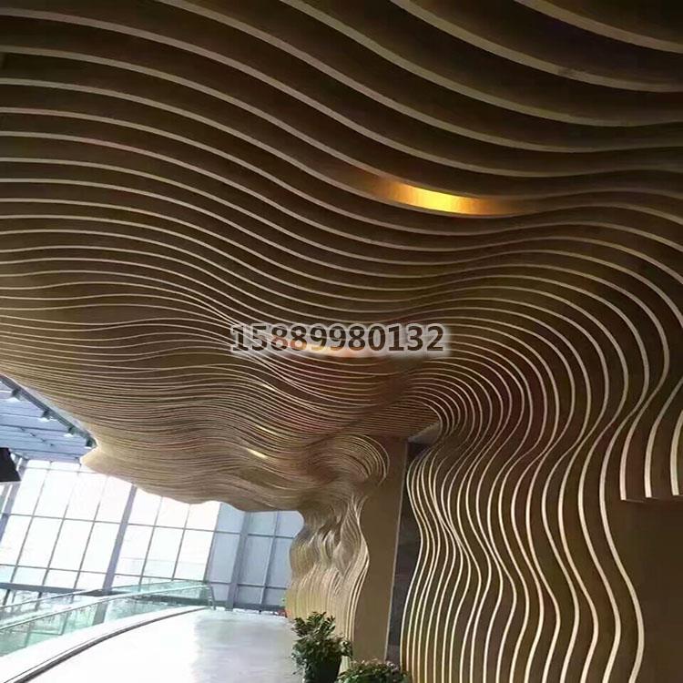 木纹弧形铝方通效果图