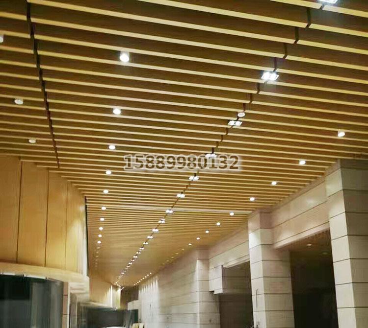酒店木纹色型材铝方通吊顶
