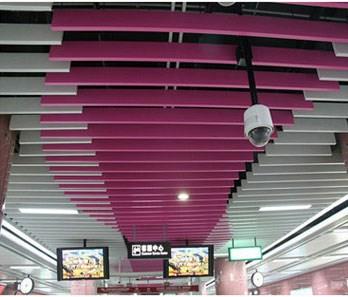 广东三中建材铝方通吊顶安装工艺