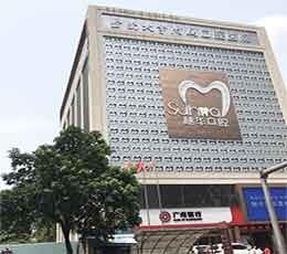 广州惠华口腔医院铝单板工程