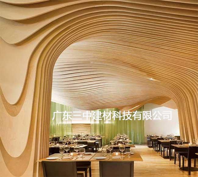 木纹弧形铝方通效果图