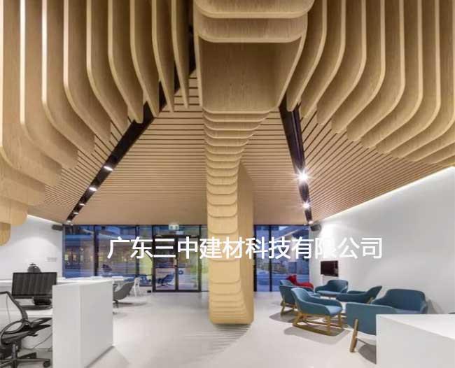 办公室弧形铝方通
