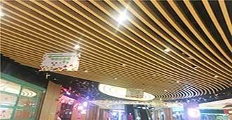 型材铝方通价格多少钱？
