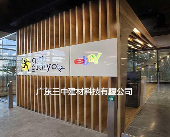创意铝方通效果