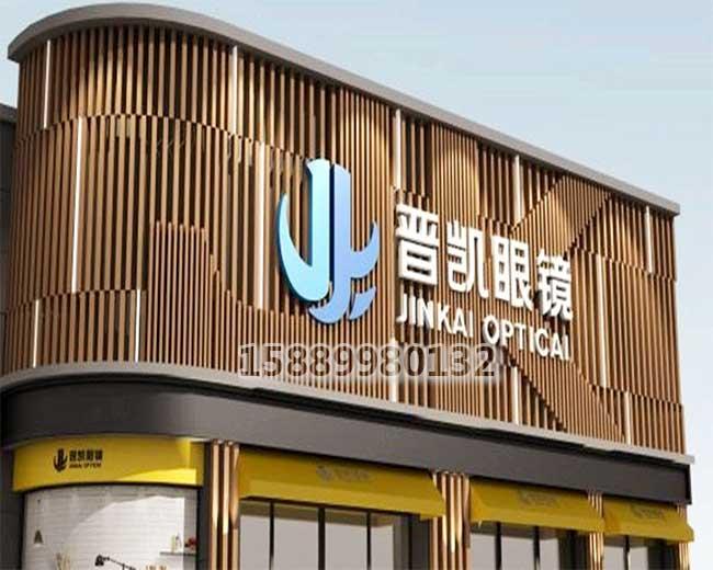 广东铝方通批发