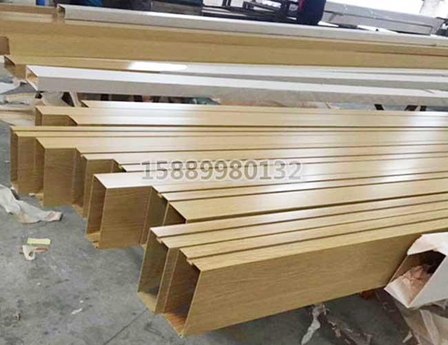 木纹铝型材方通吊顶产品