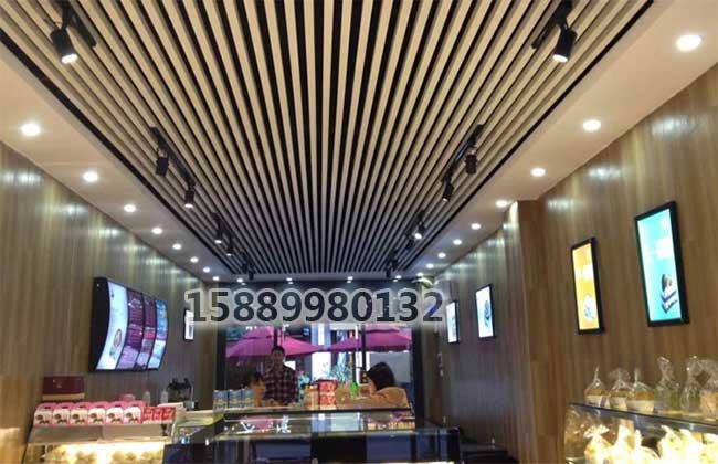 店铺木纹型材铝方通吊顶