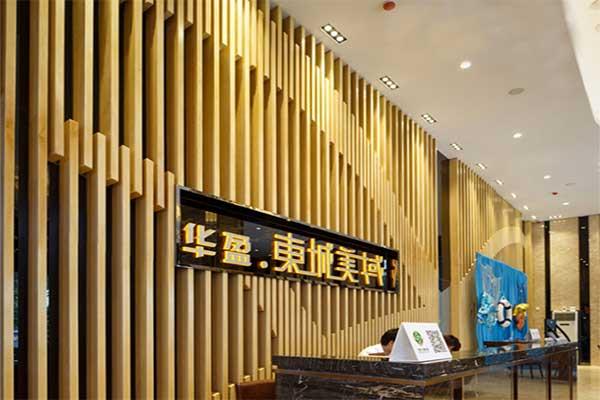 木纹铝方通幕墙实拍图