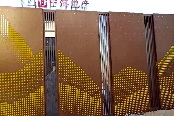 内蒙古冲孔铝单板