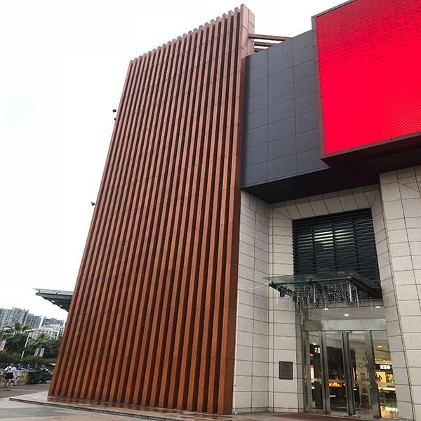 外立面铝方通价格