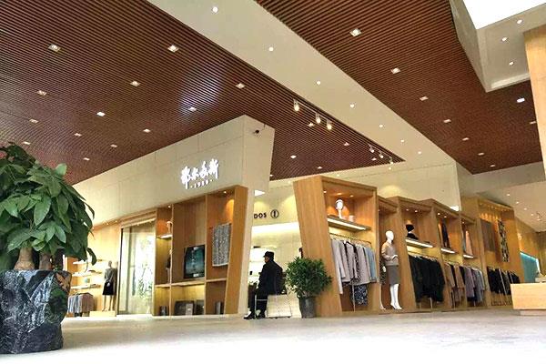 商场铝方通吊顶厂家价格