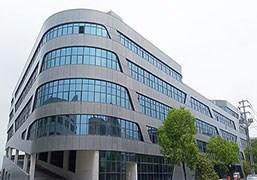 浙江台州博森模具厂房外墙氟碳铝单板