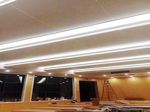 报告厅冲孔铝板