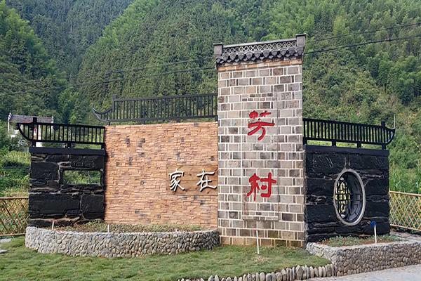 黑色铝窗花