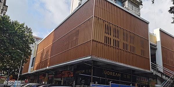 广州体育东智慧新街市外墙木纹铝方通